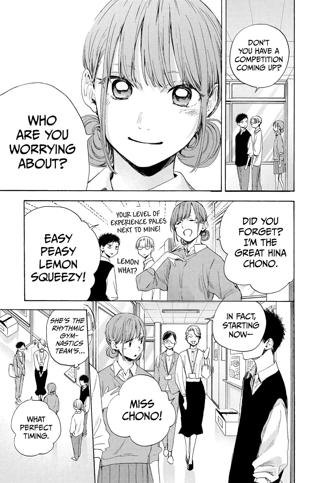 Read Blue Box Manga Online