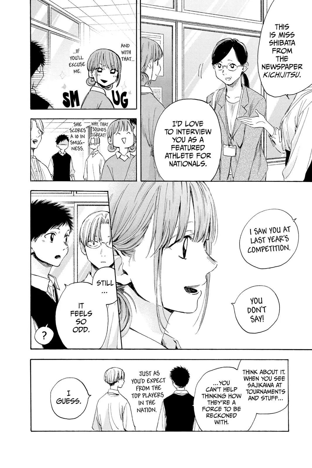 Read Blue Box Manga Online