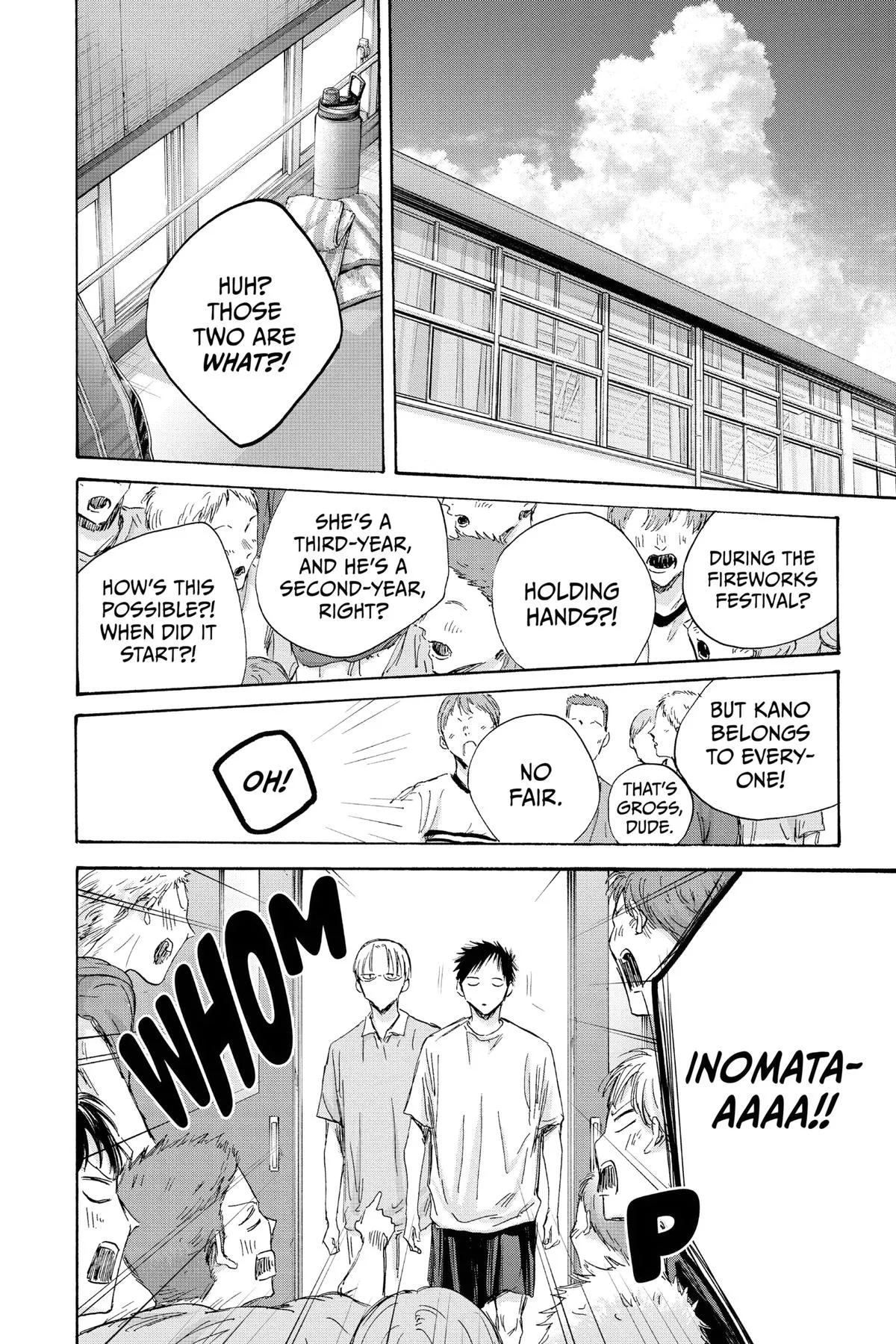 Read Blue Box Manga Online