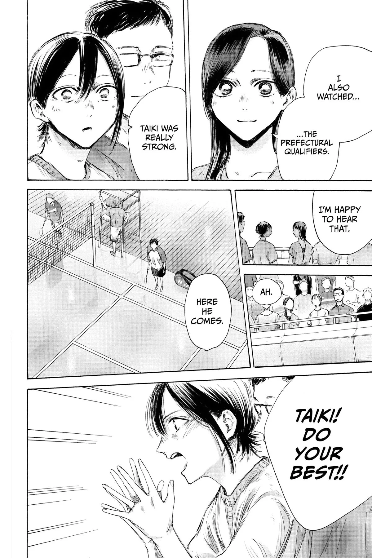 Read Blue Box Manga Online