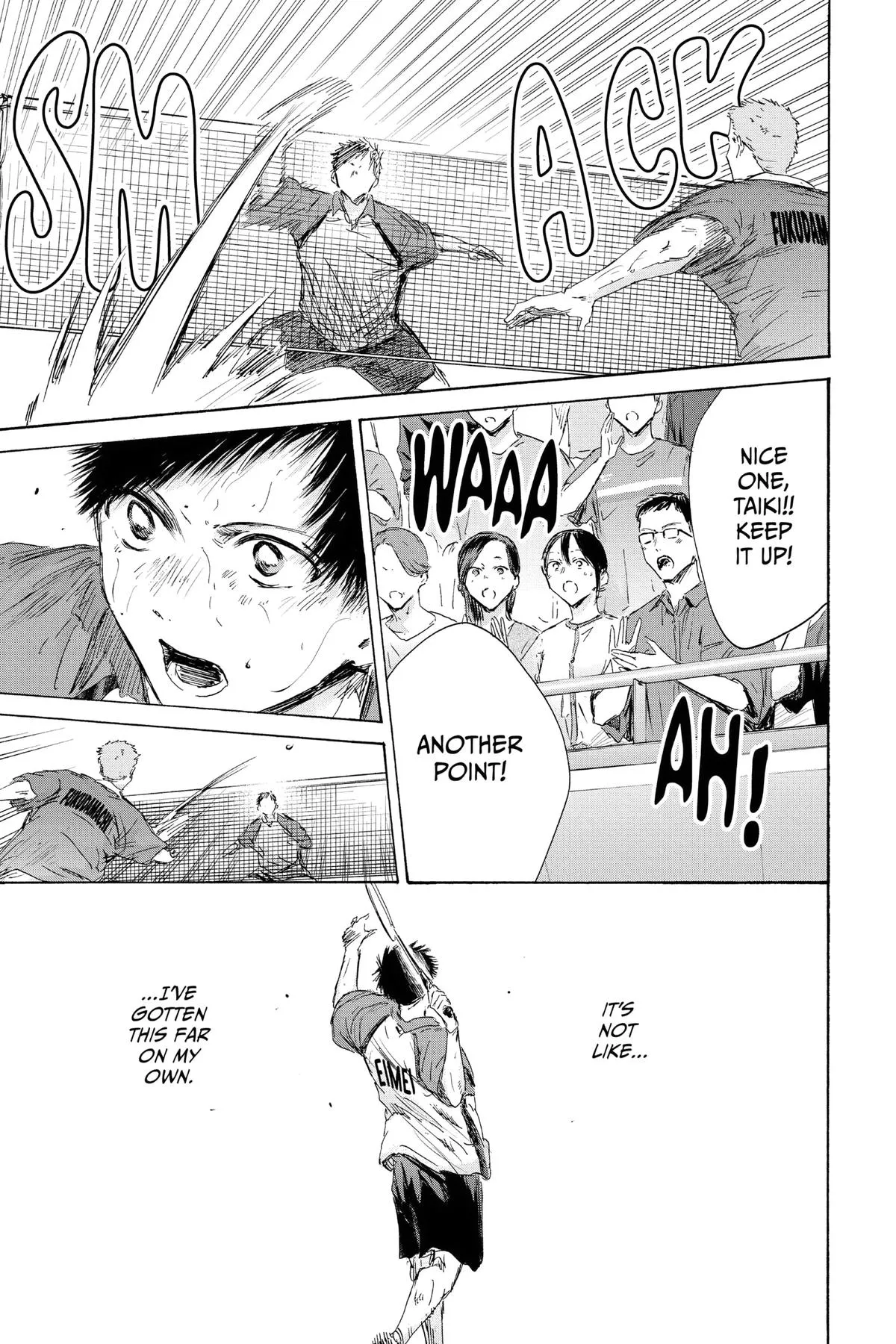 Read Blue Box Manga Online