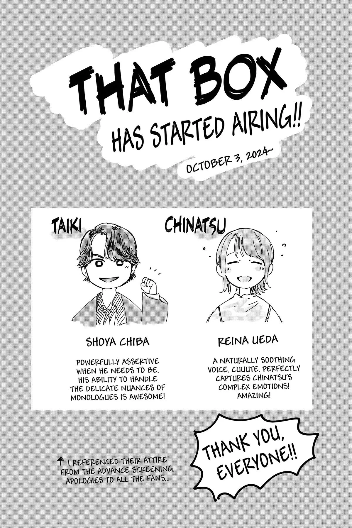 Read Blue Box Manga Online