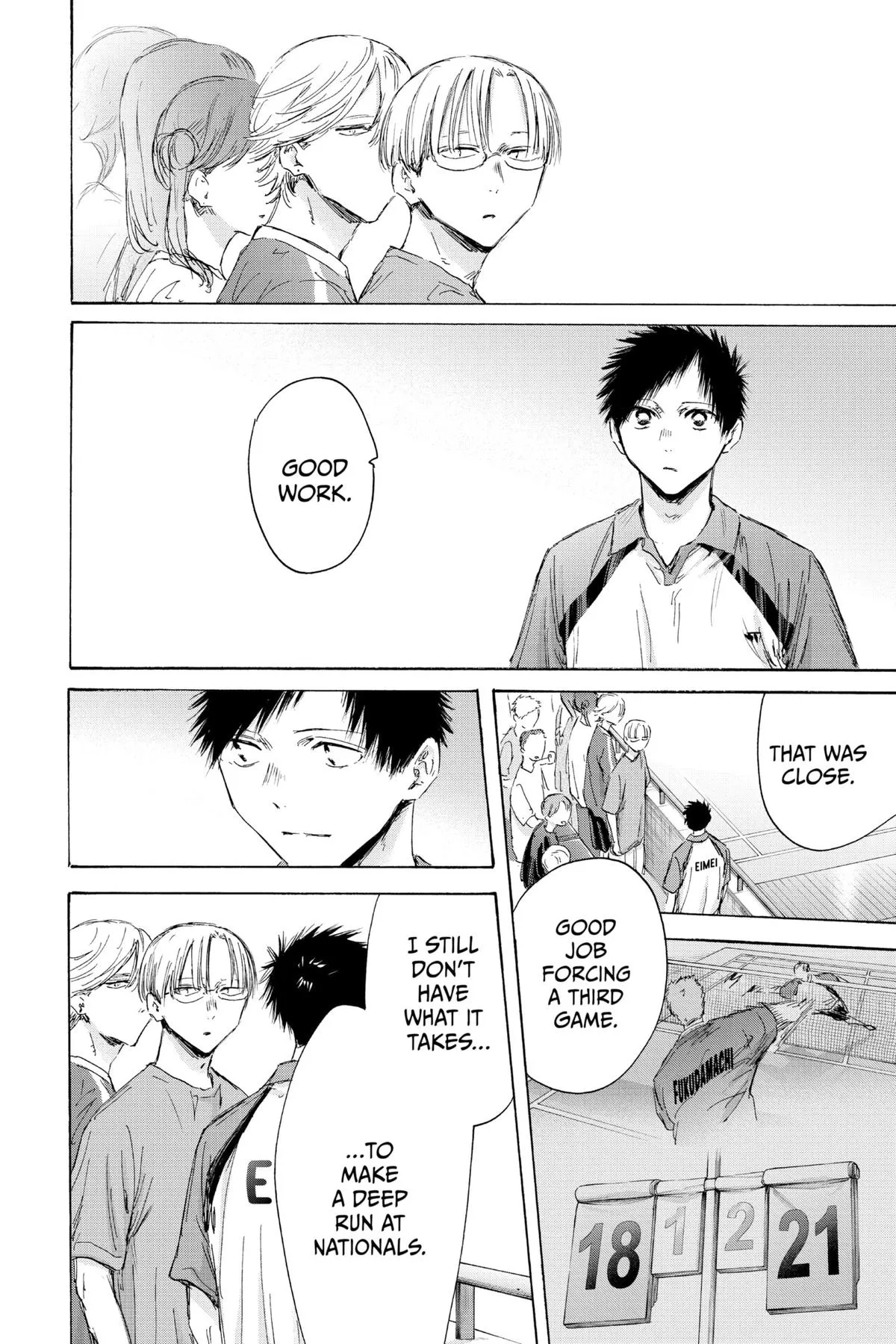 Read Blue Box Manga Online