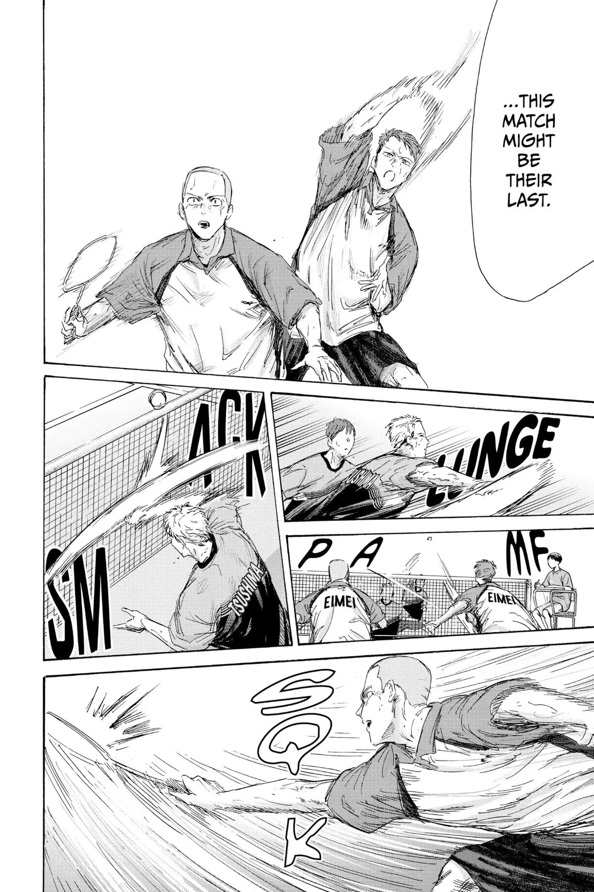 Read Blue Box Manga Online