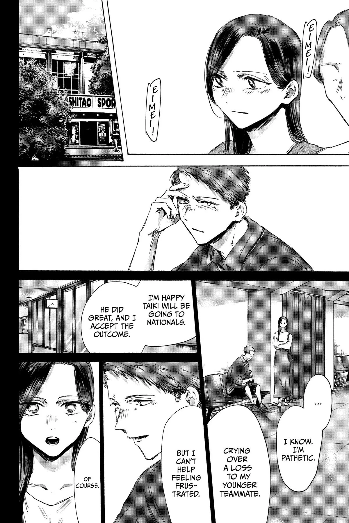 Read Blue Box Manga Online