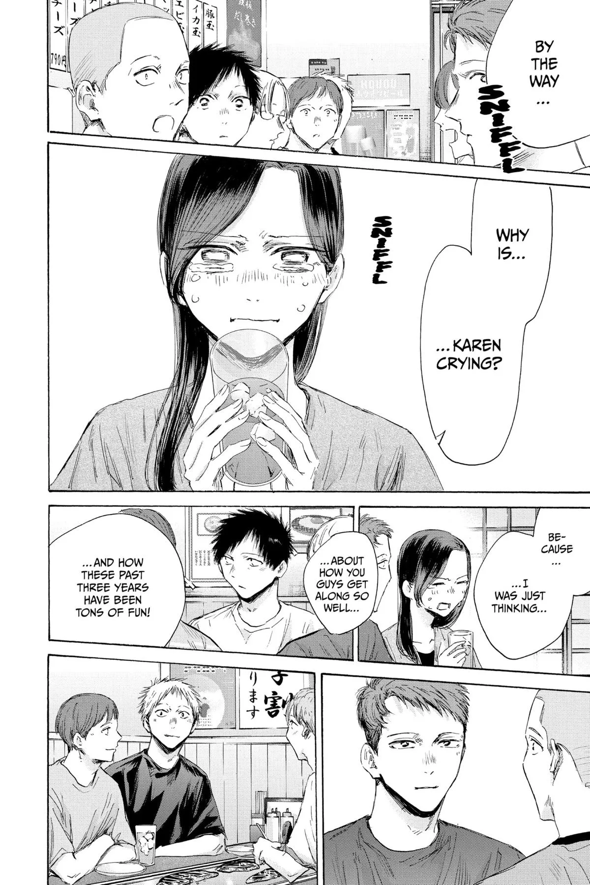 Read Blue Box Manga Online