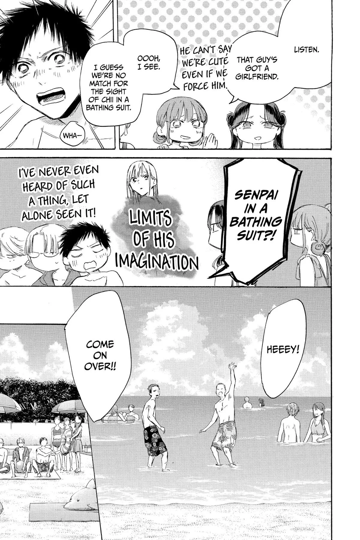 Read Blue Box Manga Online