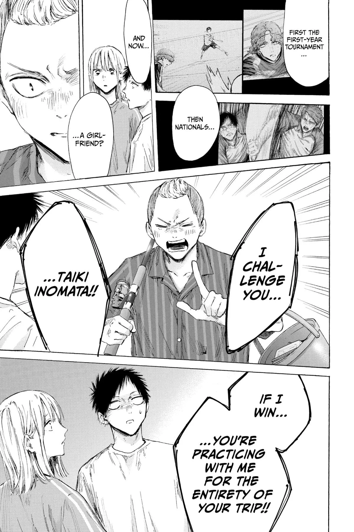 Read Blue Box Manga Online