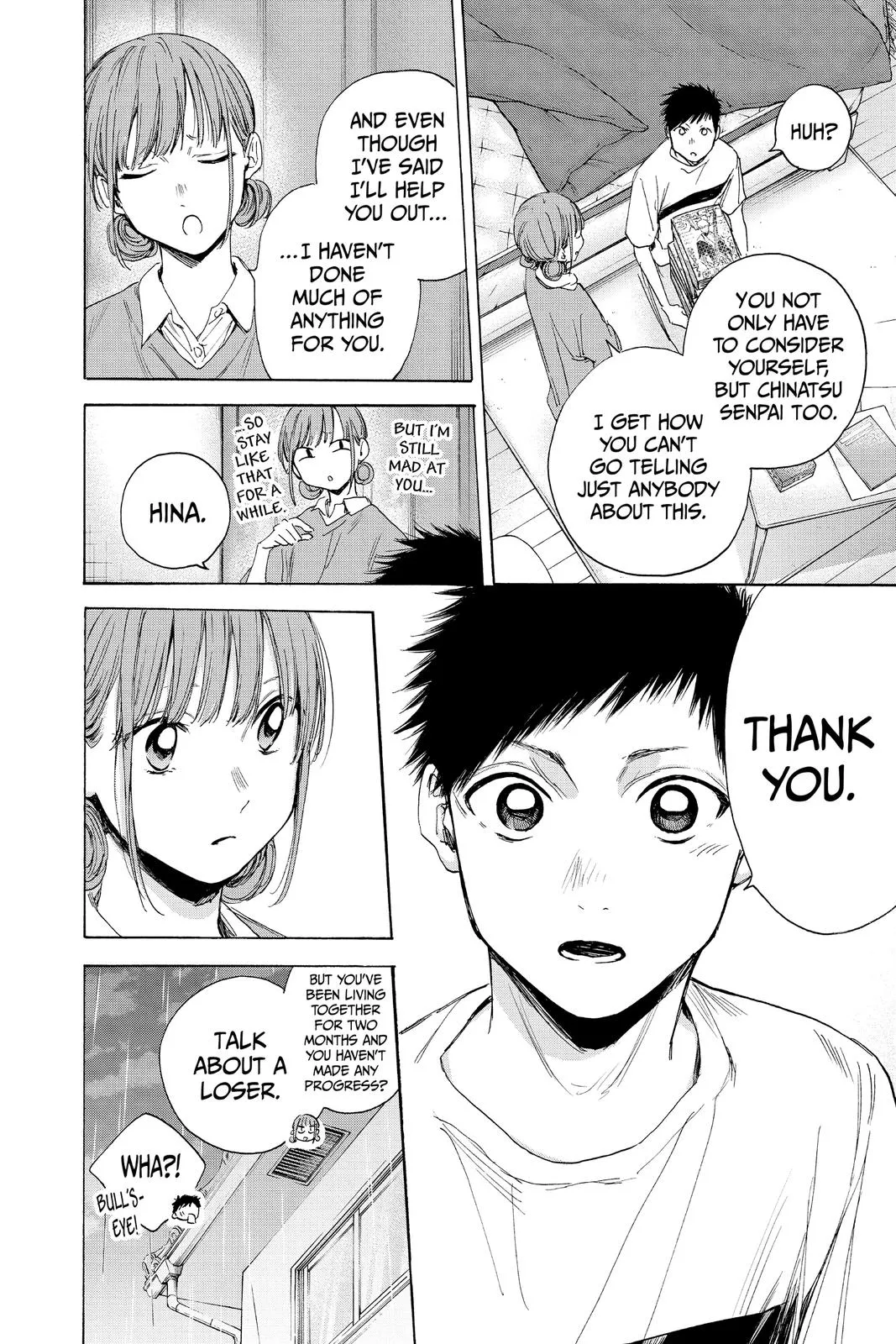 Read Blue Box Manga Online