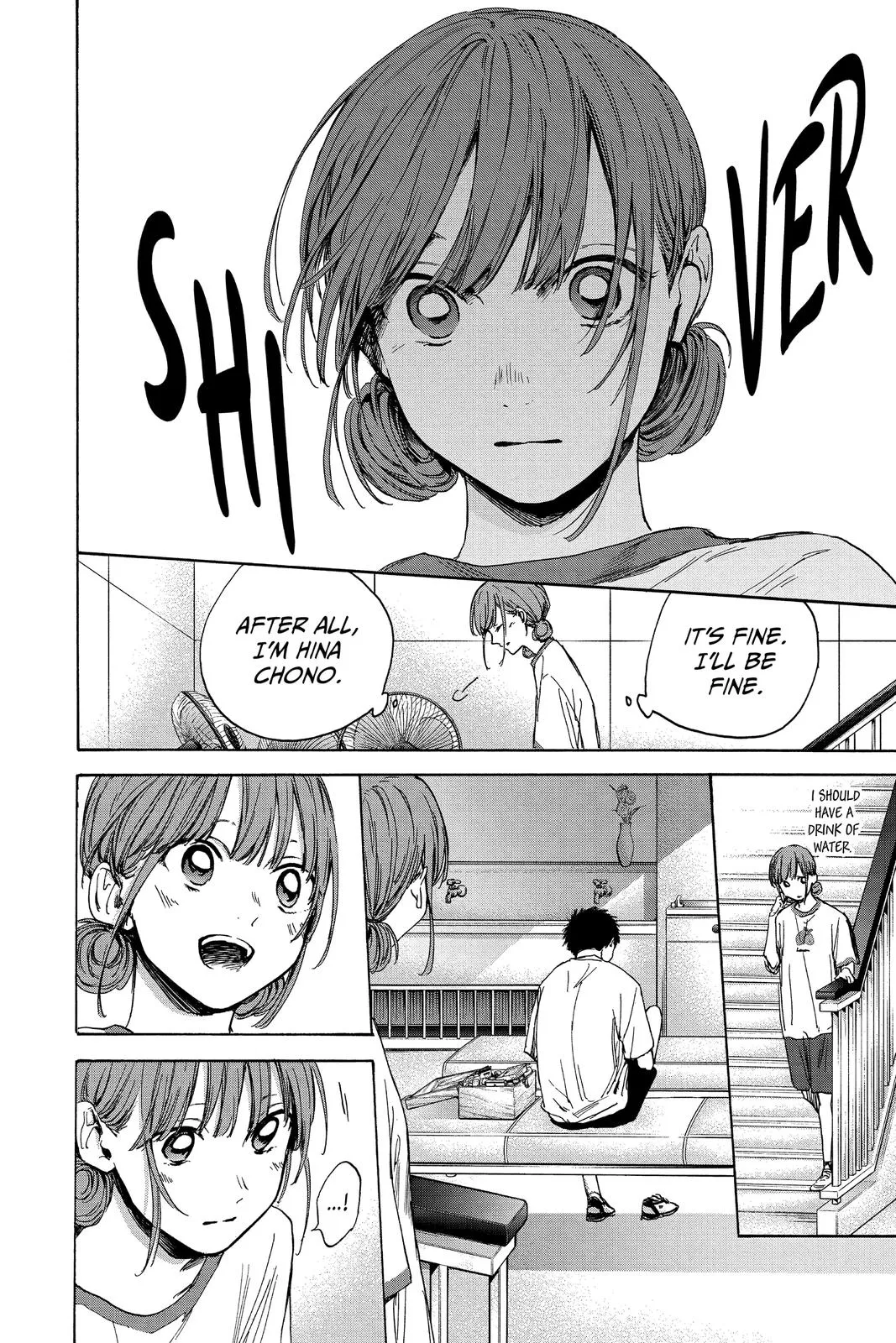 Read Blue Box Manga Online