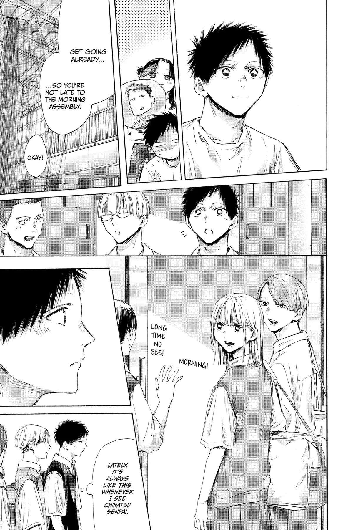 Read Blue Box Manga Online