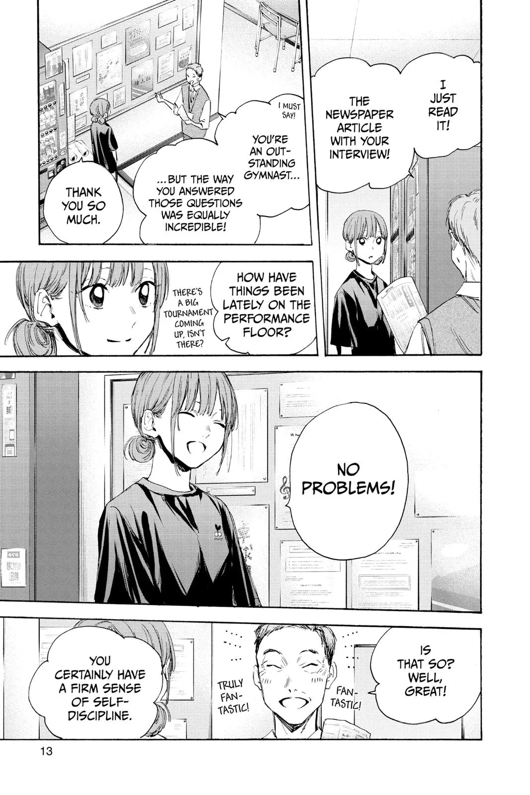 Read Blue Box Manga Online