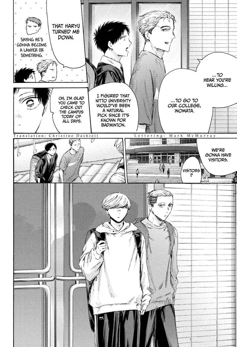 Read Blue Box Manga Online