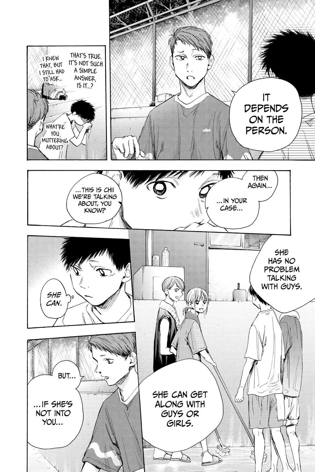 Read Blue Box Manga Online