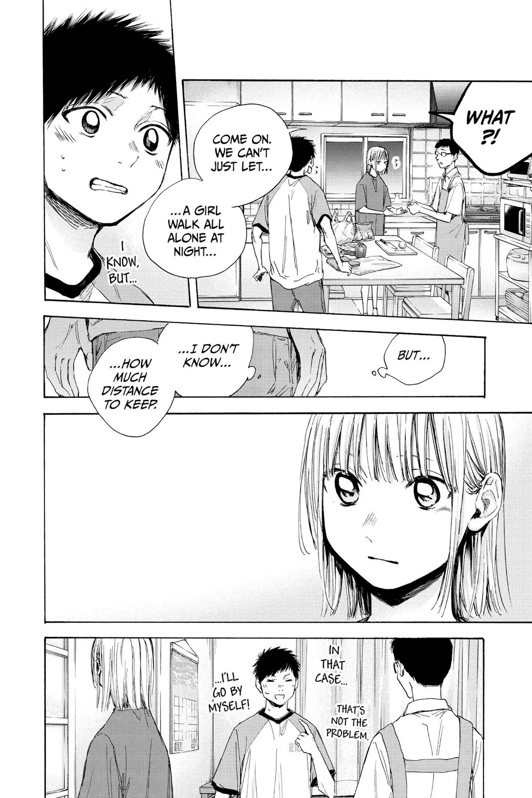 Read Blue Box Manga Online