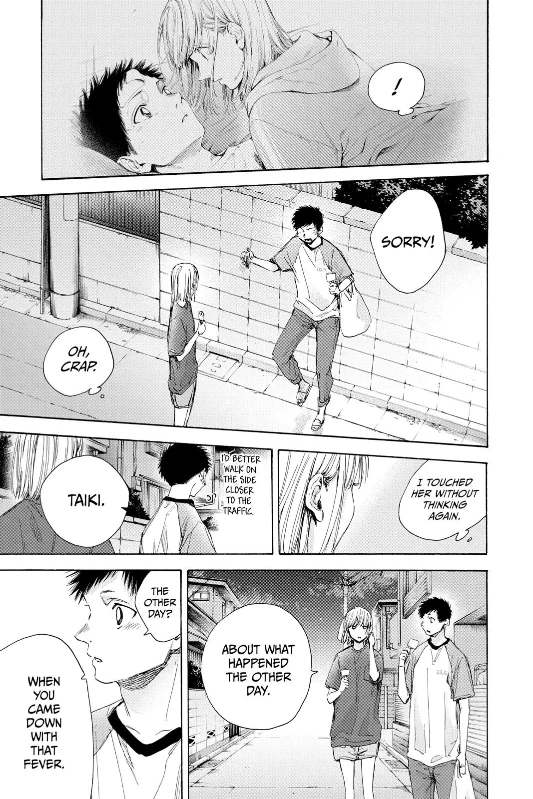 Read Blue Box Manga Online