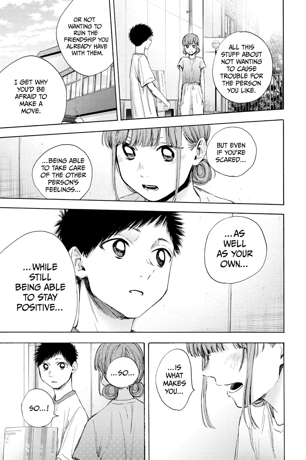 Read Blue Box Manga Online