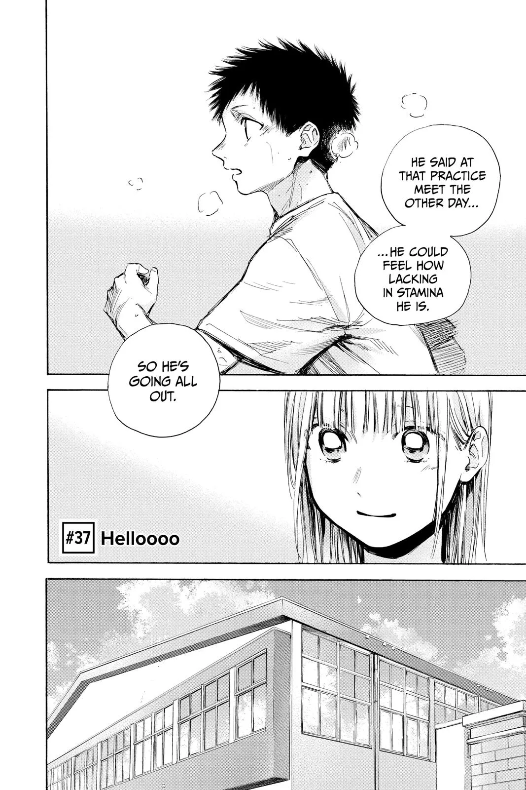 Read Blue Box Manga Online