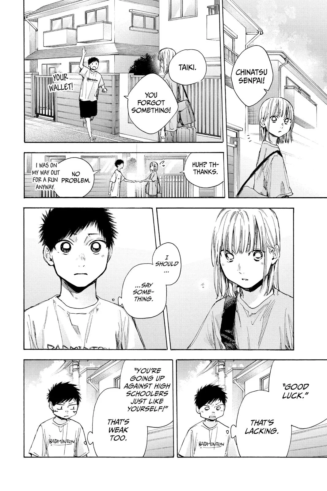 Read Blue Box Manga Online