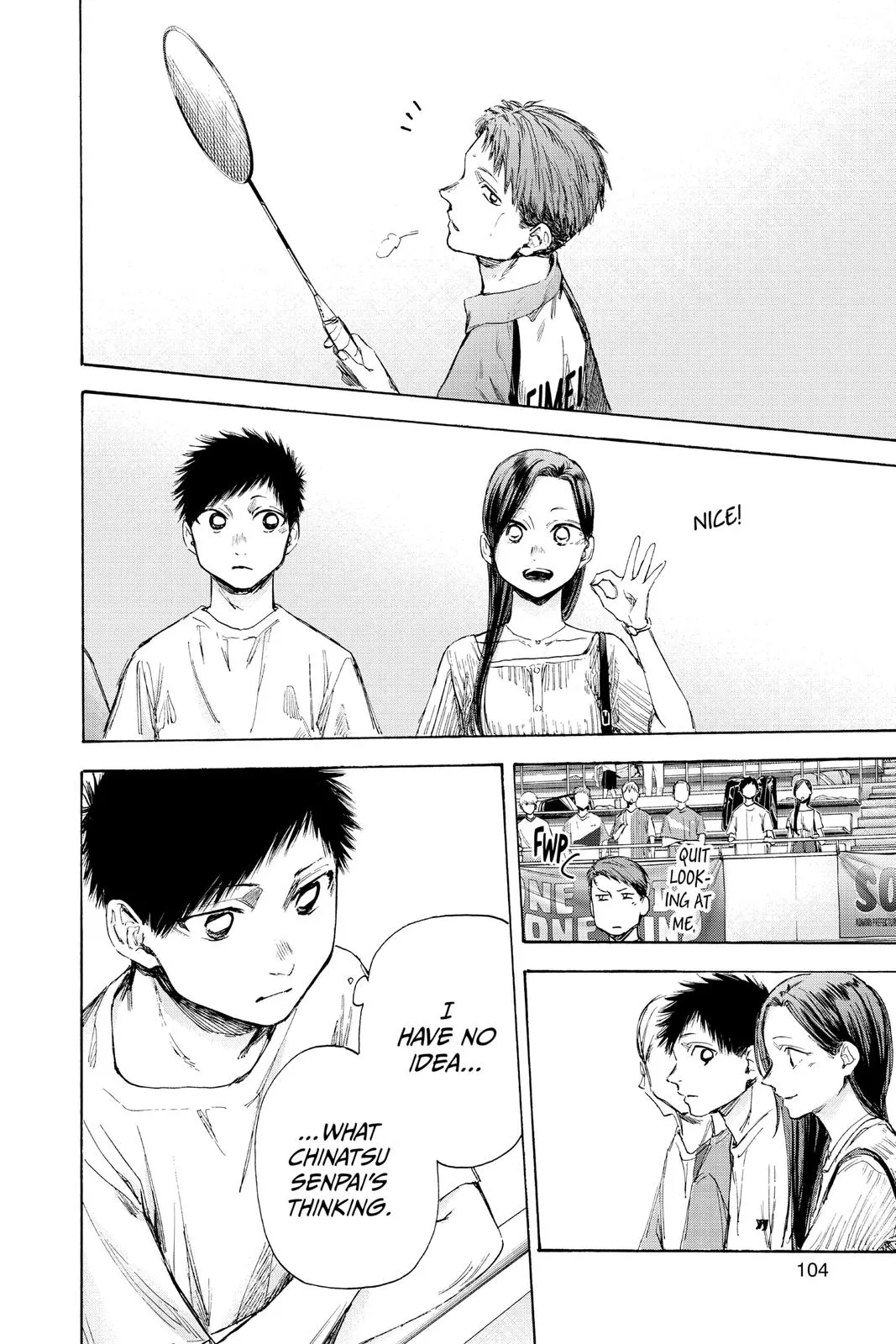 Read Blue Box Manga Online