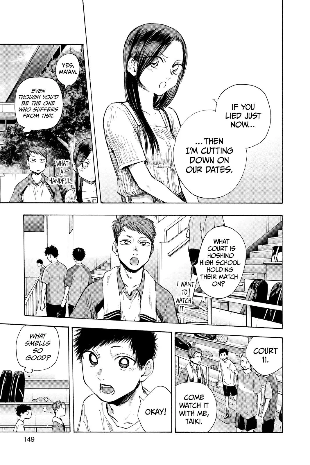 Read Blue Box Manga Online