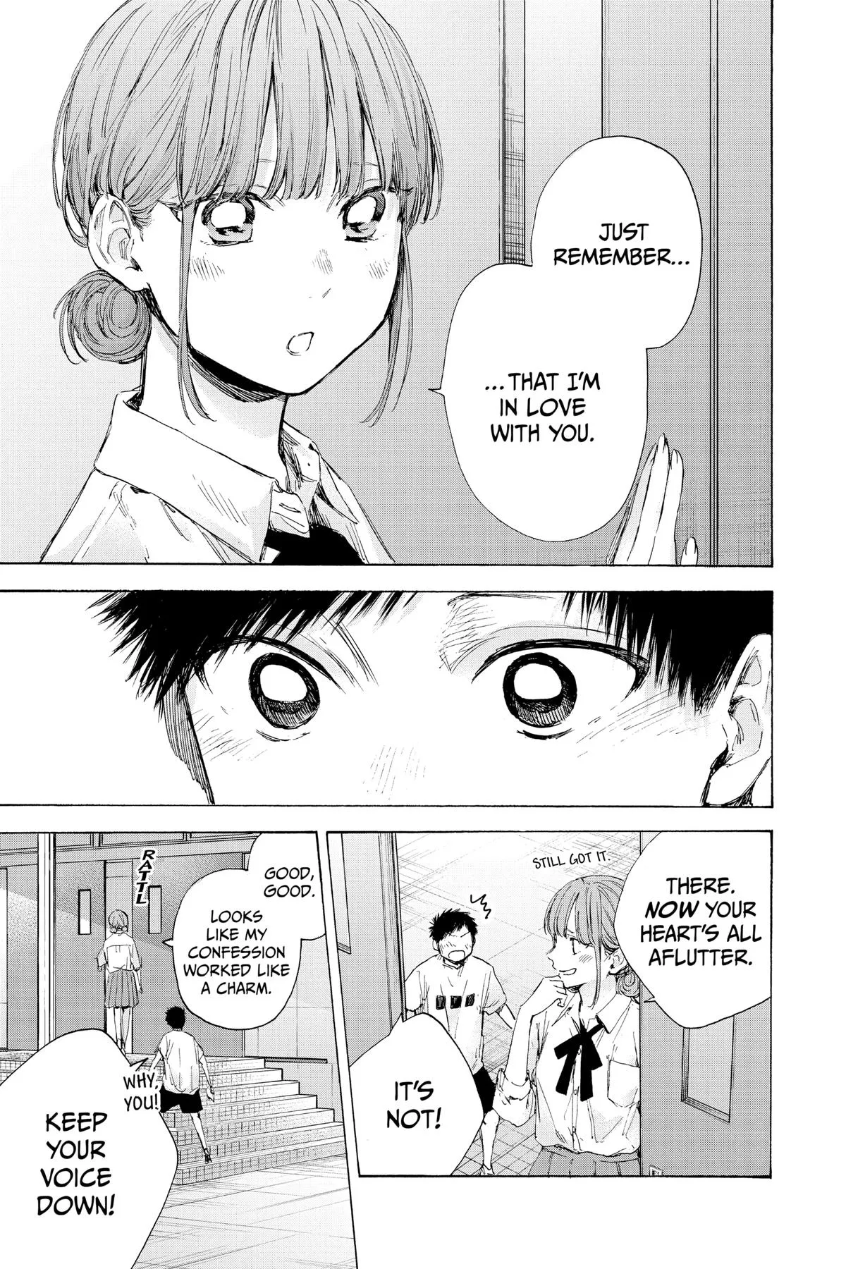 Read Blue Box Manga Online