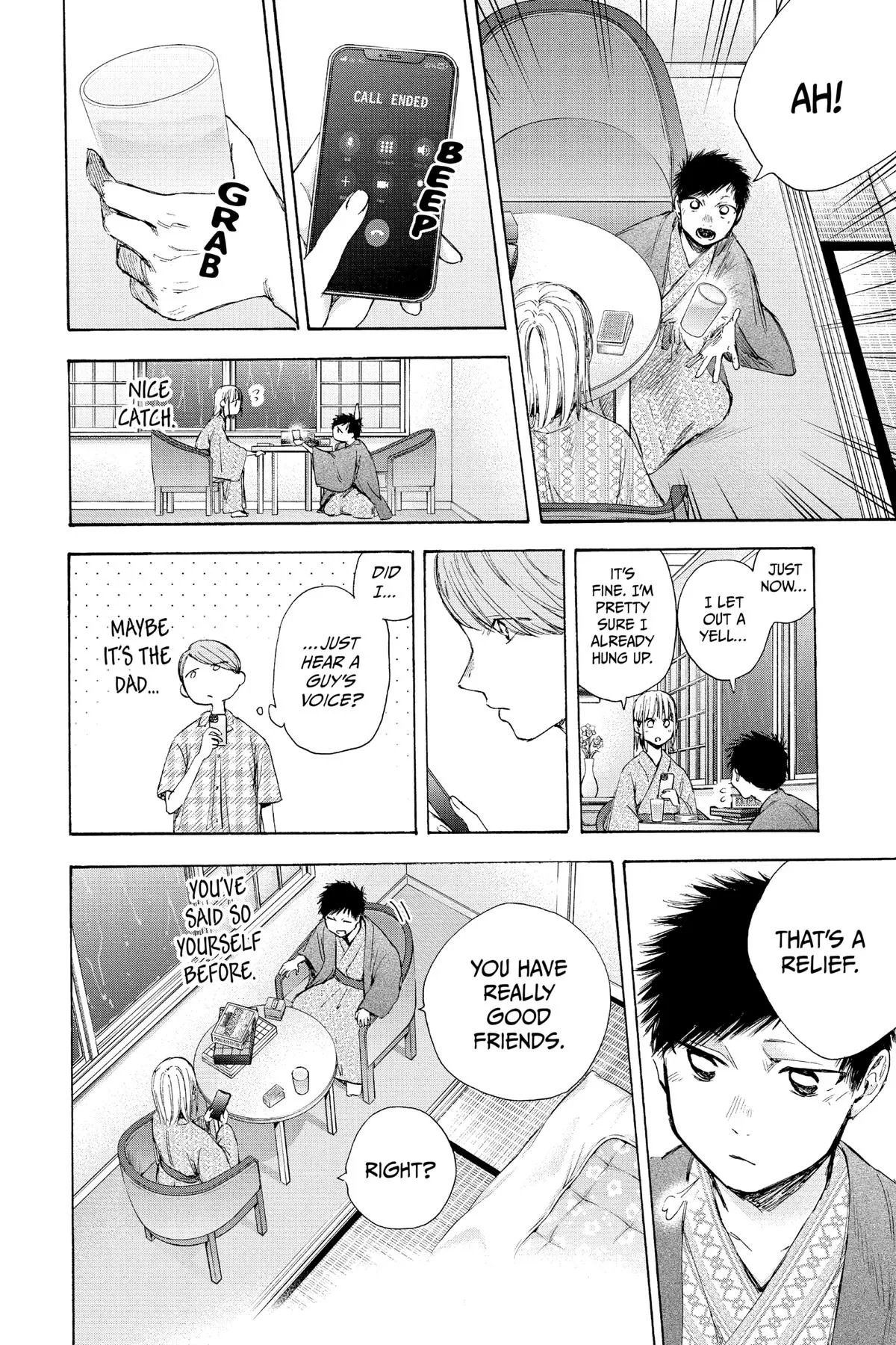 Read Blue Box Manga Online