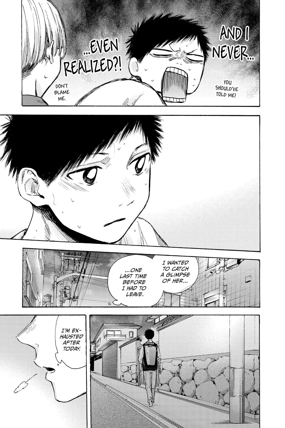 Read Blue Box Manga Online