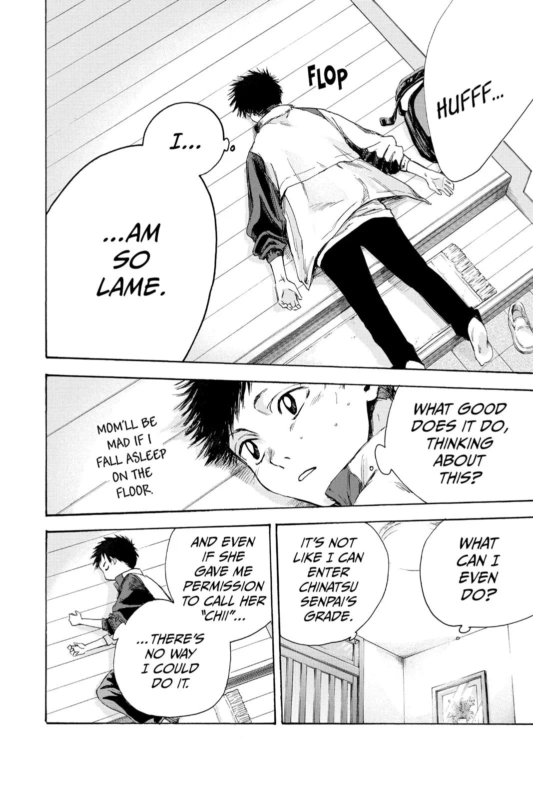 Read Blue Box Manga Online