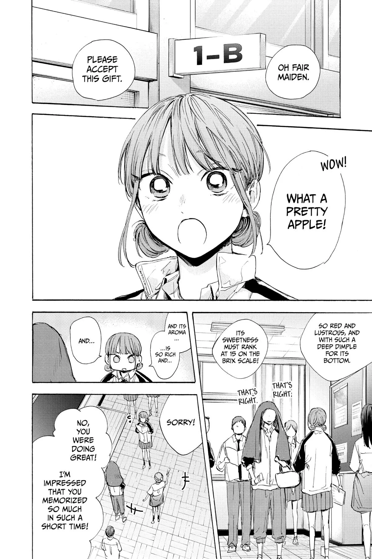 Read Blue Box Manga Online