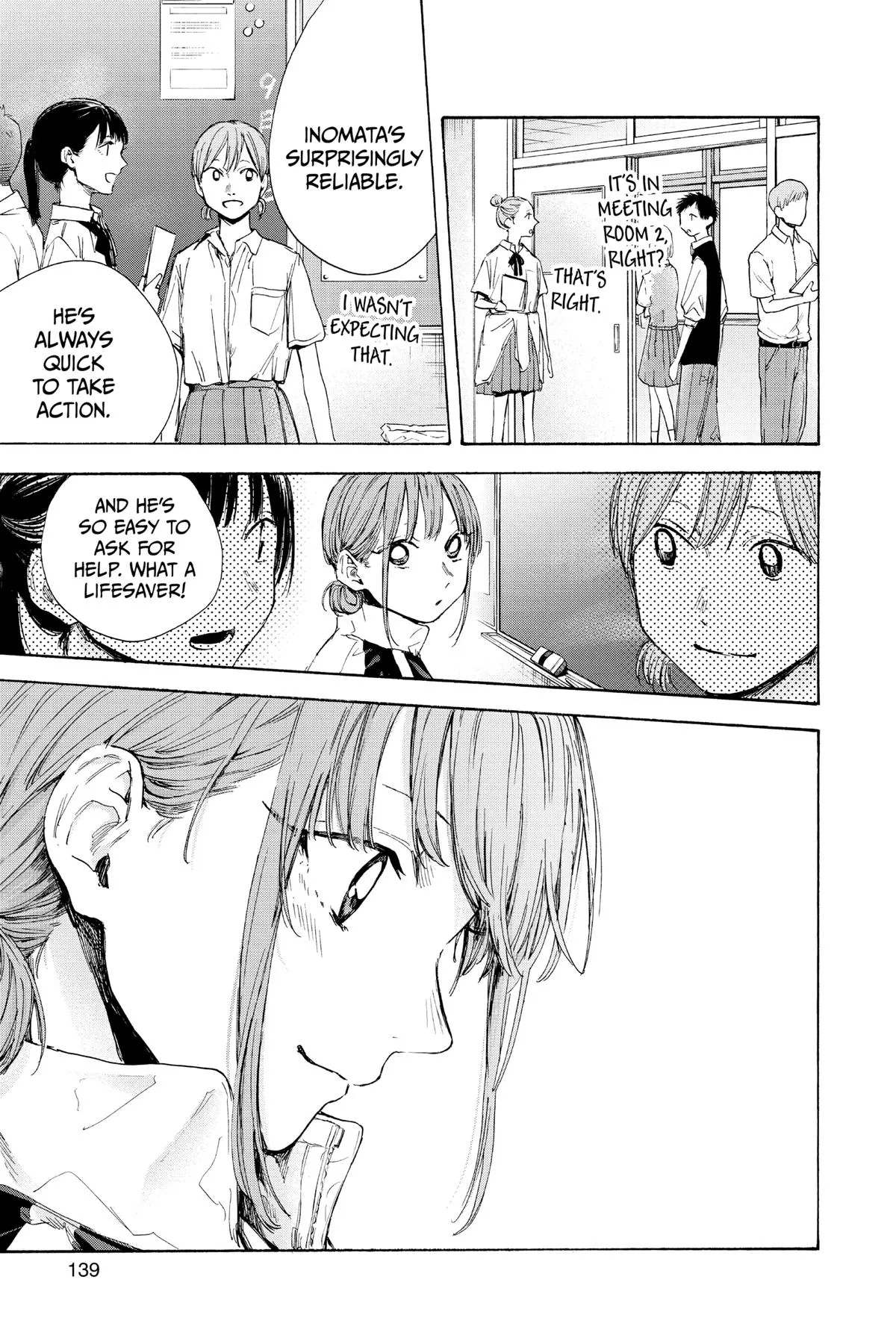 Read Blue Box Manga Online