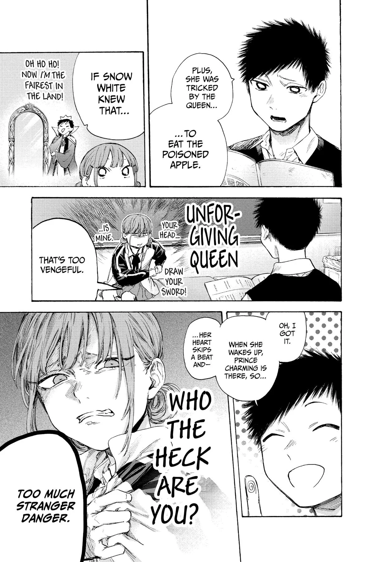 Read Blue Box Manga Online
