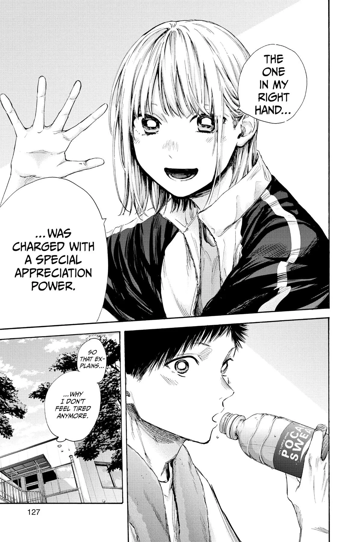 Read Blue Box Manga Online