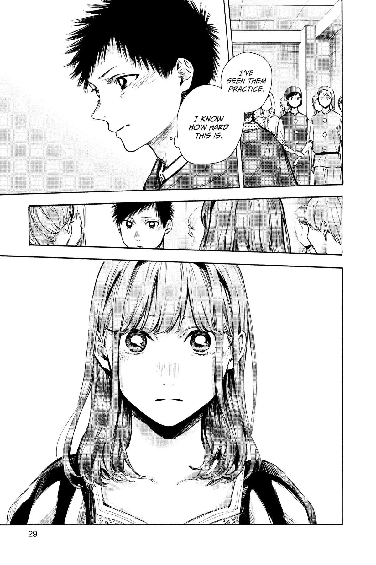 Read Blue Box Manga Online