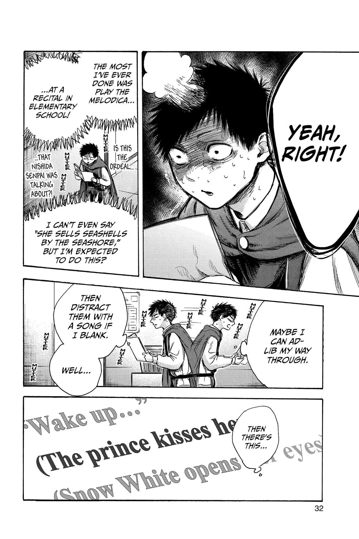 Read Blue Box Manga Online