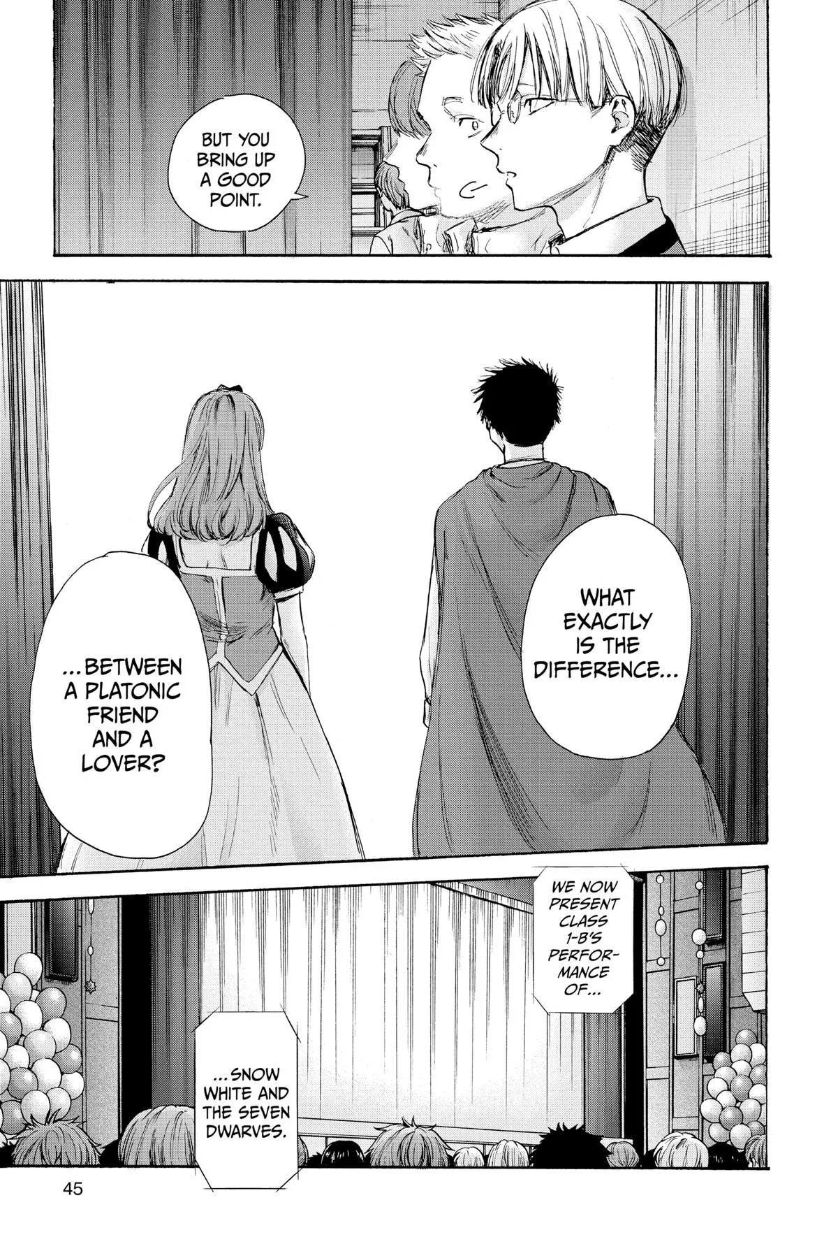 Read Blue Box Manga Online