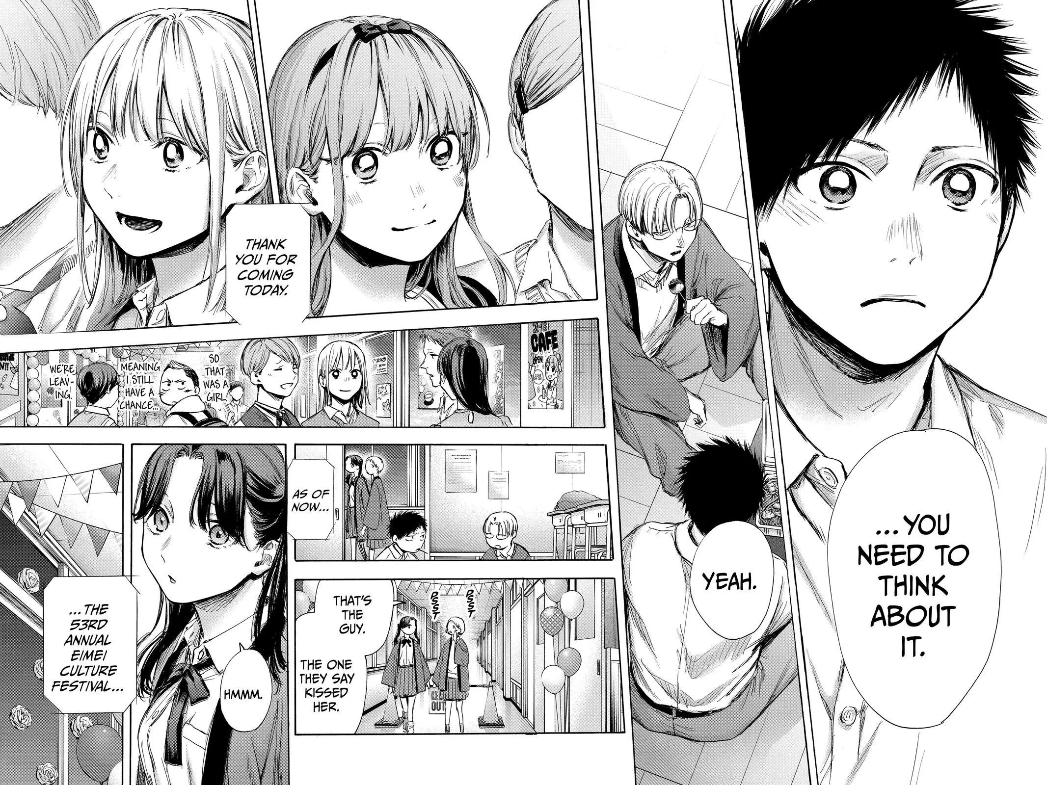 Read Blue Box Manga Online