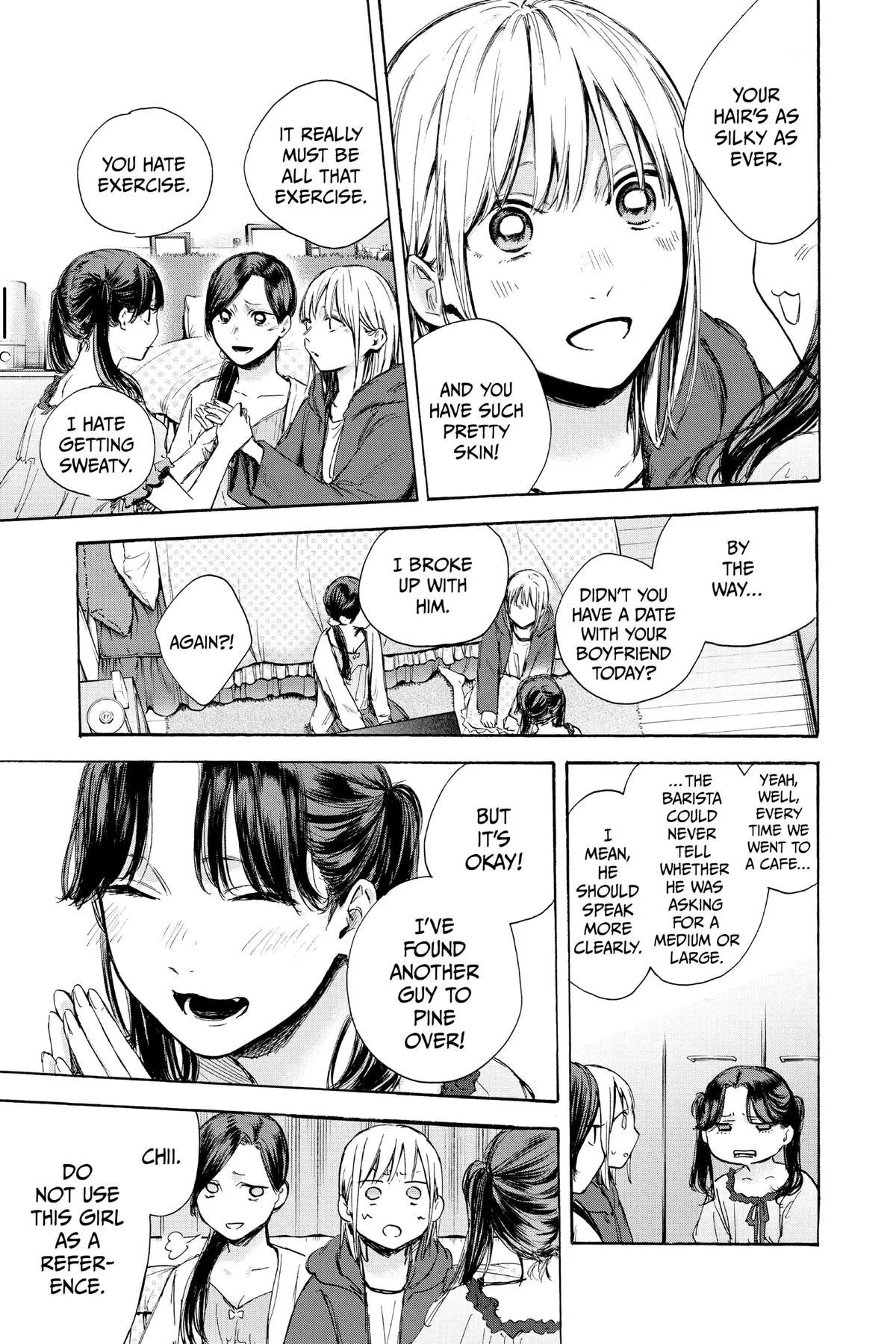 Read Blue Box Manga Online