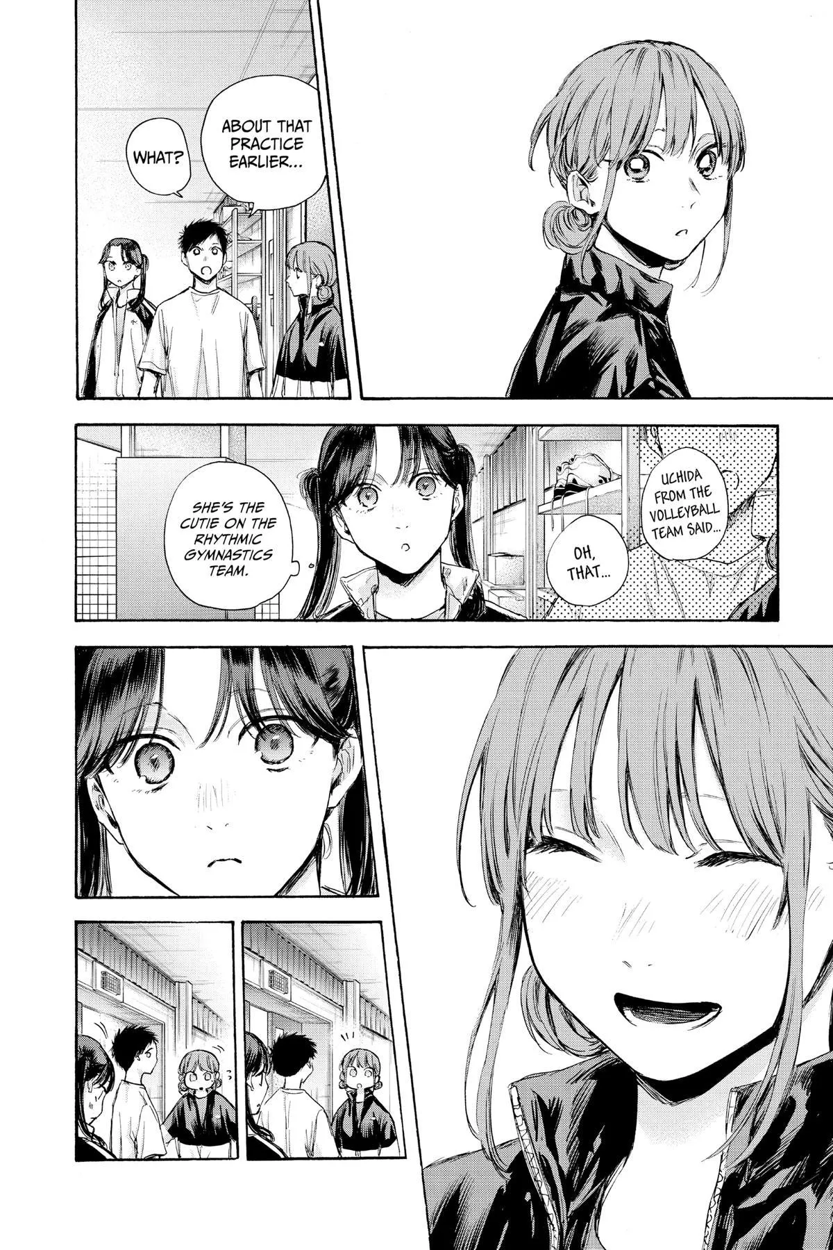 Read Blue Box Manga Online