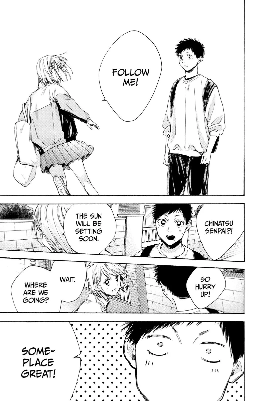 Read Blue Box Manga Online