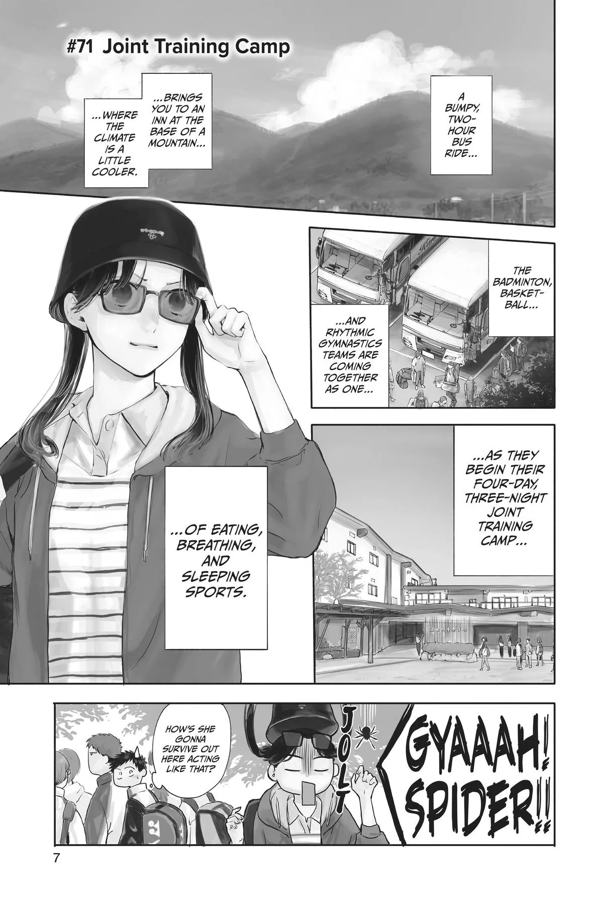 Read Blue Box Manga Online