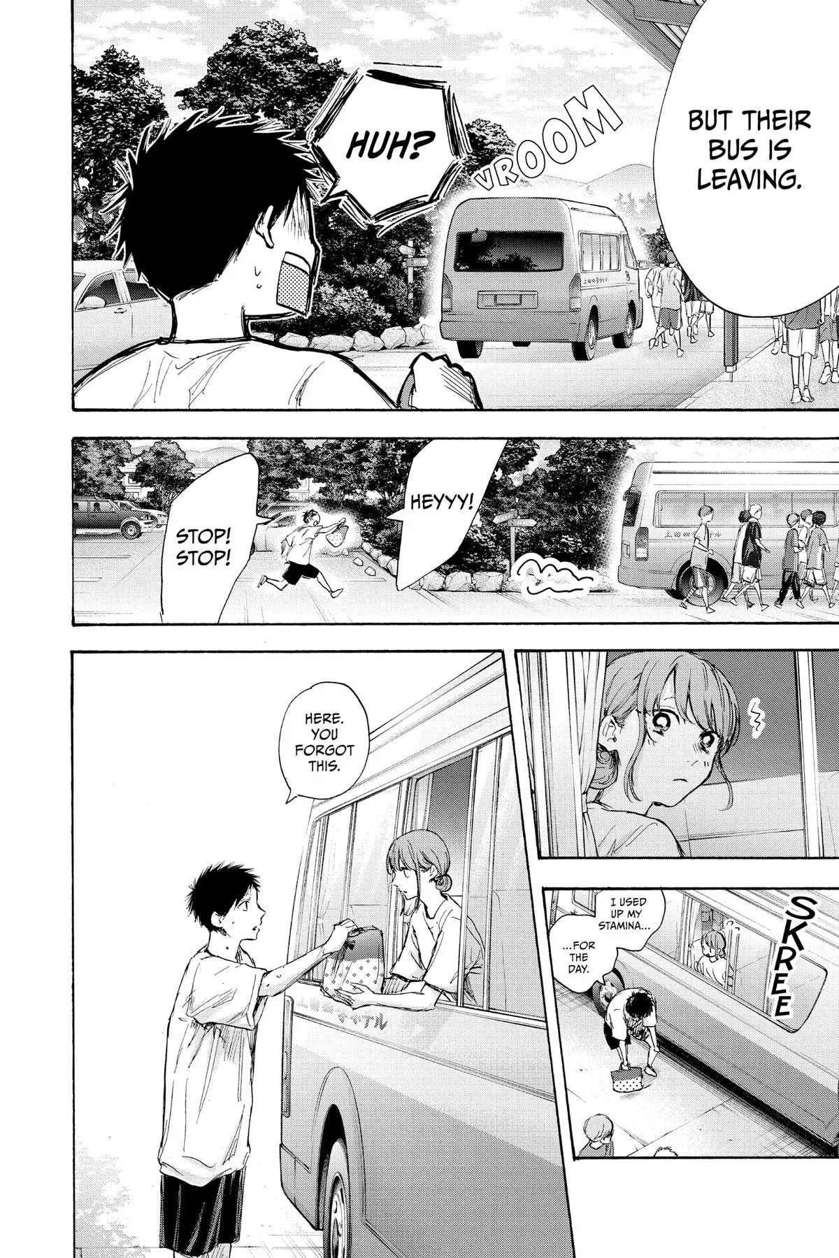 Read Blue Box Manga Online