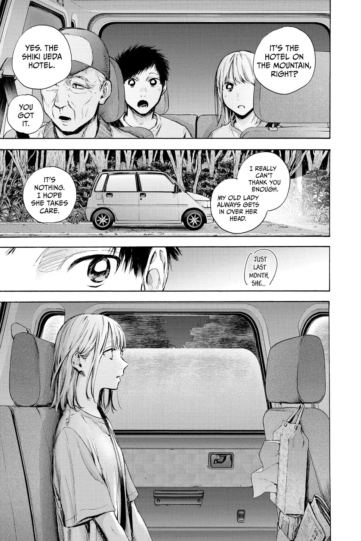 Read Blue Box Manga Online