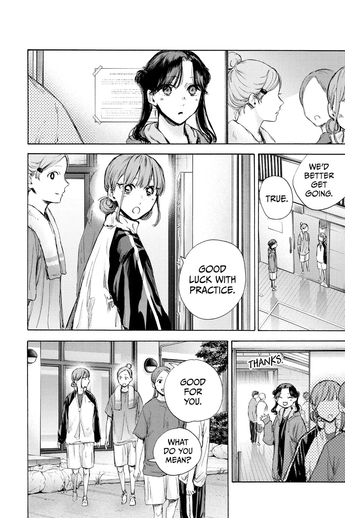 Read Blue Box Manga Online