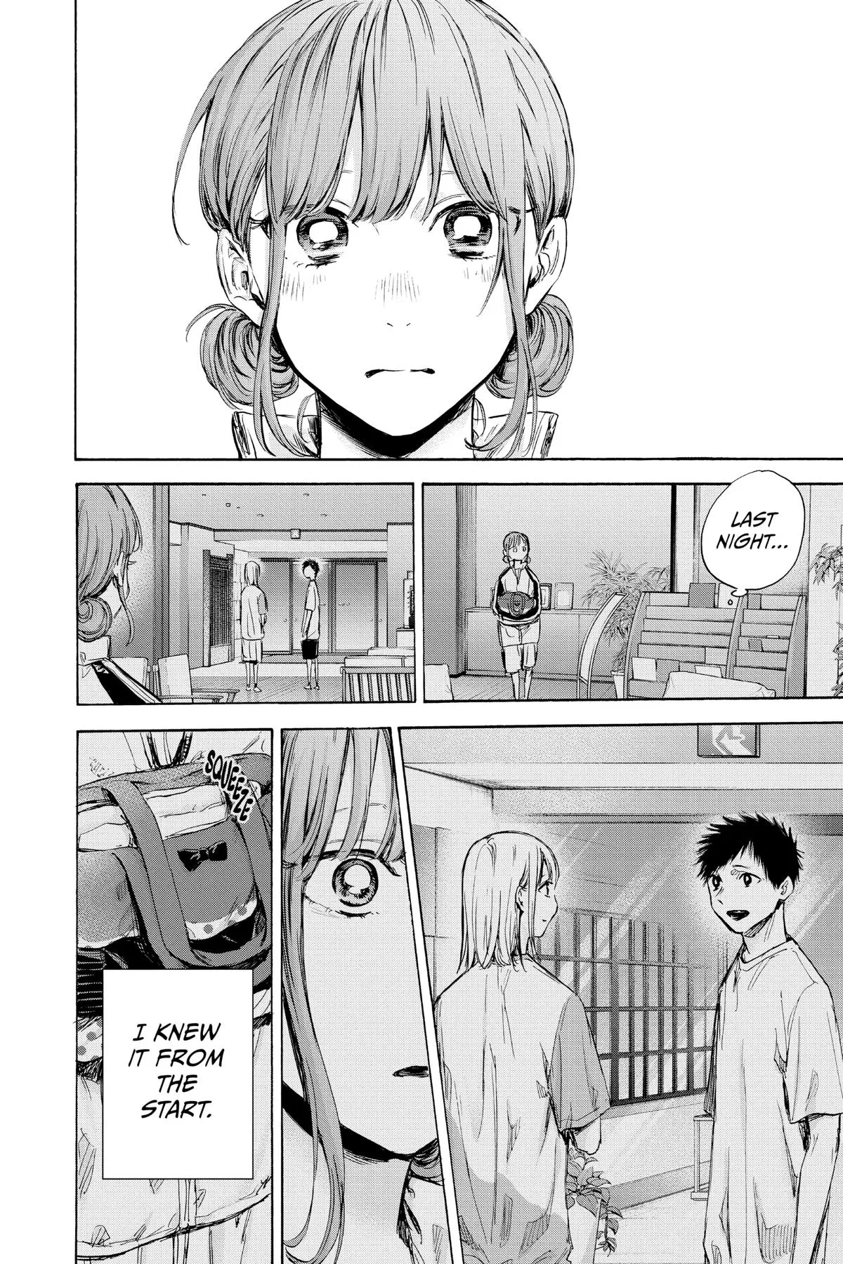 Read Blue Box Manga Online