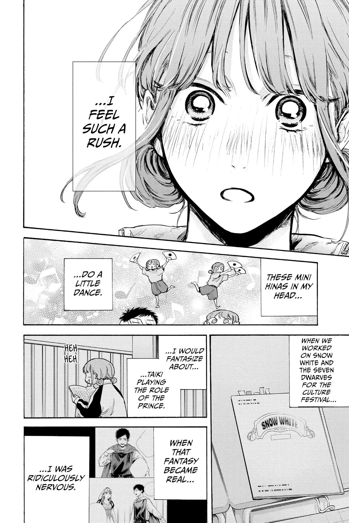 Read Blue Box Manga Online