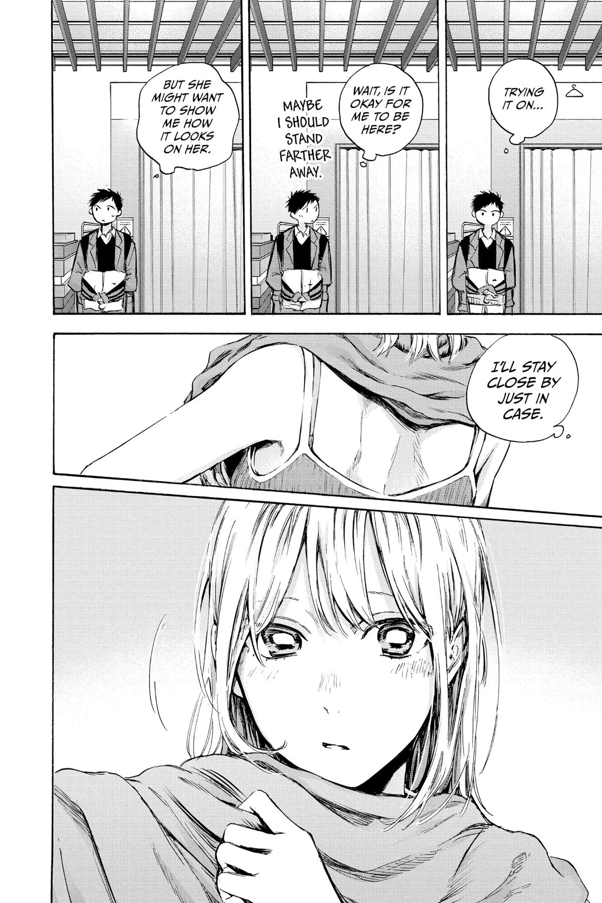 Read Blue Box Manga Online