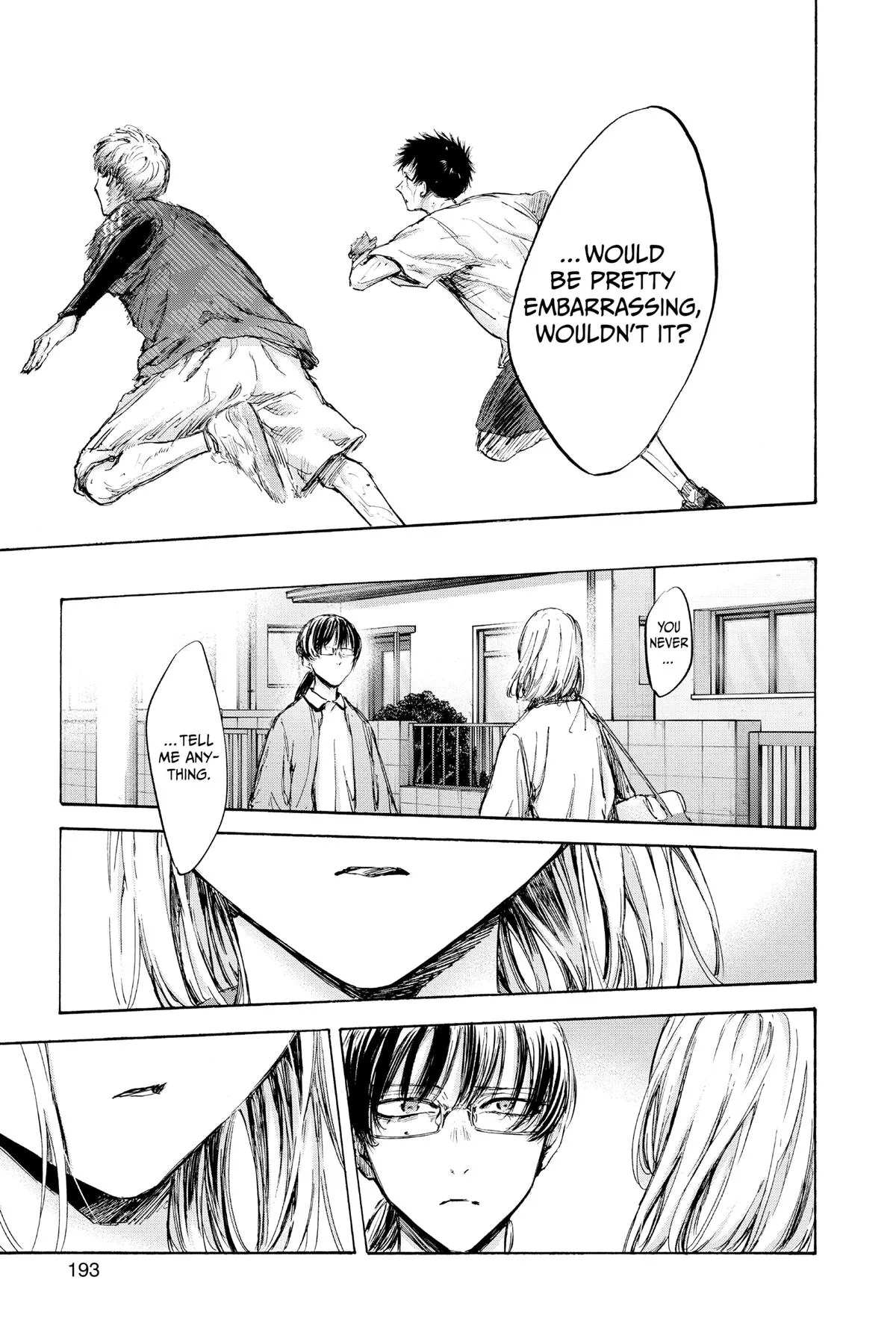 Read Blue Box Manga Online