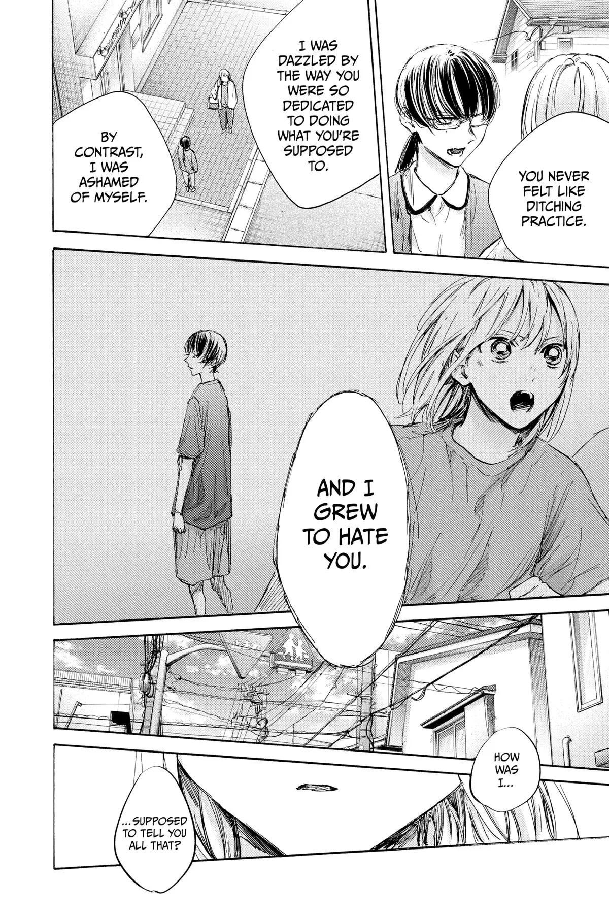 Read Blue Box Manga Online