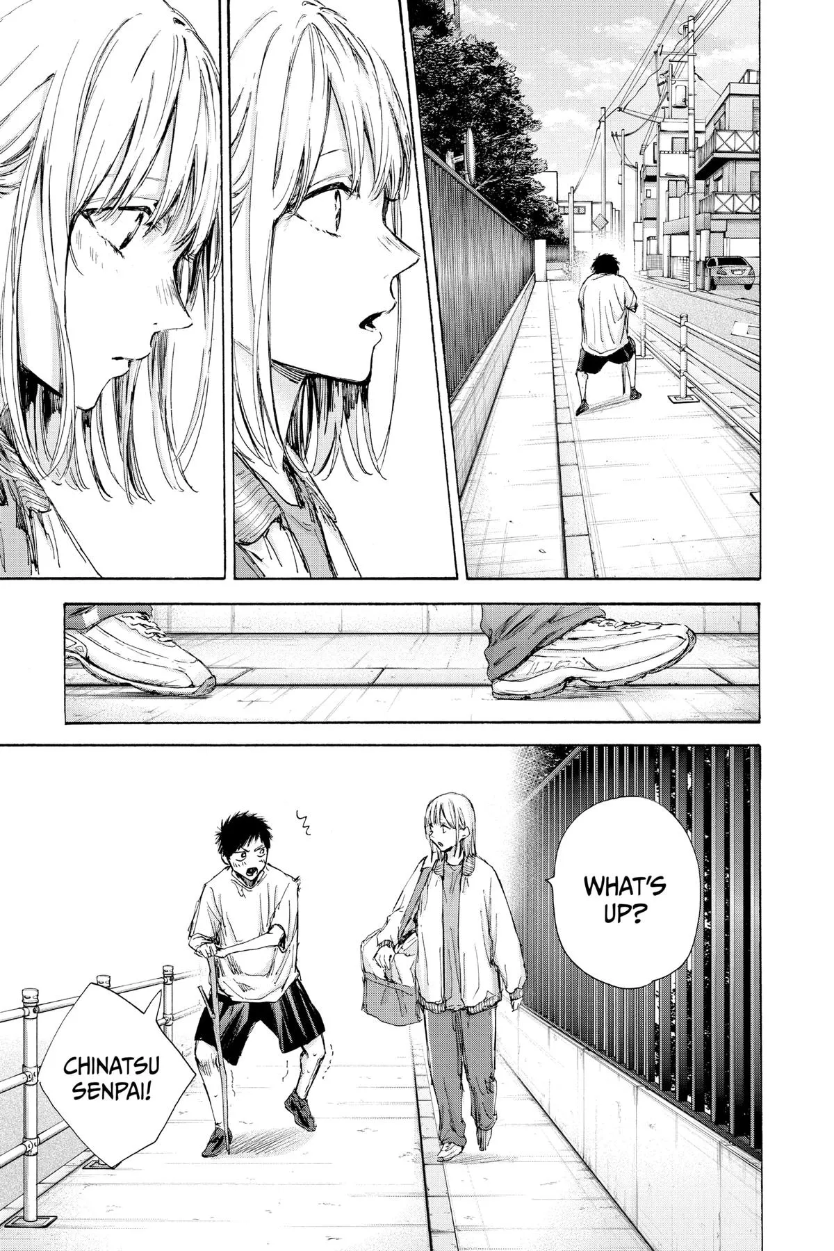 Read Blue Box Manga Online